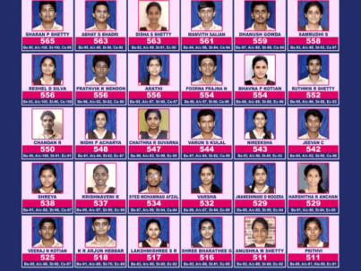 PUC - Hall of Fame - Commerce